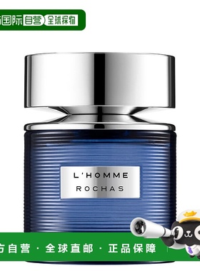 欧洲直邮ROCHAS罗查斯人男士淡香水香调自然持久留香清新淡雅60ml