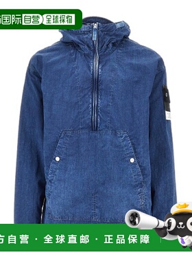 1h可退 香港直邮Stone Island 长袖半拉链夹克 L1S144100005S0J19