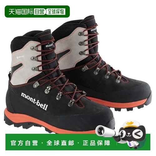 香港直邮mont-bell 男士户外登山鞋 1132238DGY CO 黑色 Protecti