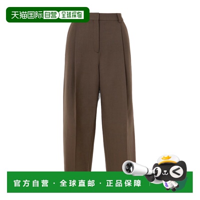 Toteme Pauli 褶裥锥形休闲裤 251WRB0254FB0061 【付后1h可退】