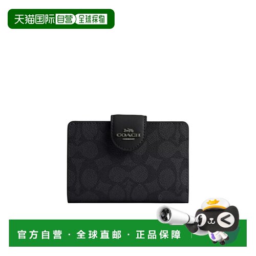 香港直邮COACH 女士钱包 CW786QBMI5 SS2026 黑色 中号徽标钱包