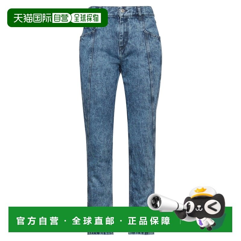 香港直邮Isabel Marant 伊莎贝尔 玛兰 女士牛仔裤 牛仔长裤,女装/女士精品,牛仔裤,淘宝优惠券,粉丝福利购,淘宝优惠卷