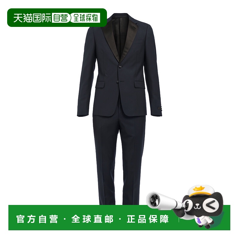 香港直邮Prada 单排扣西装套装 UAF420BG4S152普拉达