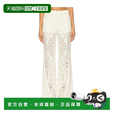 1h可退 香港直邮SEA 海洋 女士 Arianna 蕾丝长裤 RS26063休闲裤