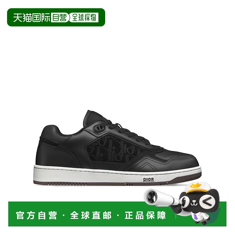 香港直邮Dior B27 Uptown 低帮运动鞋 3SN272AAV
