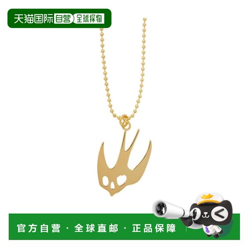 香港直邮MCQ BY ALEXANDER MCQUEEN 男士项链 59746支付后1h可退