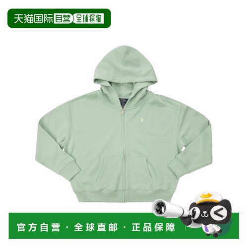 香港直邮Polo Ralph Lauren 连帽卫衣 313A11856外套