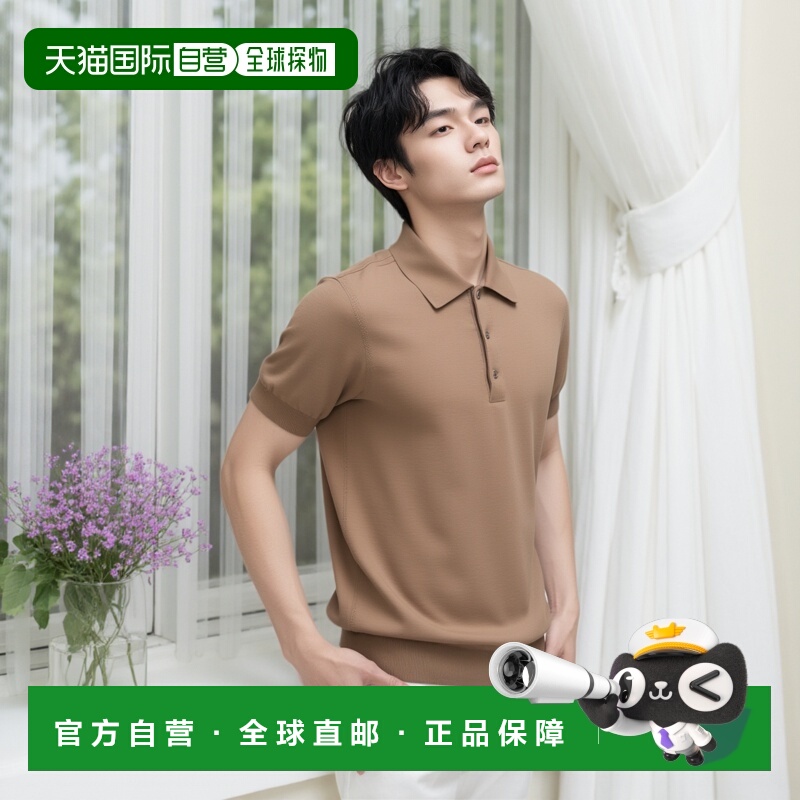 FENDI 男士T恤 FZC349AR88F0TZ8短袖夏季