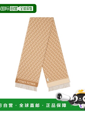香港直邮Fendi FF围巾 FXT113AQCW配饰