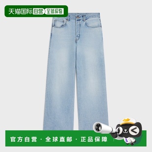 棉质牛仔裤 欧洲直邮CELINE denim max 赛琳
