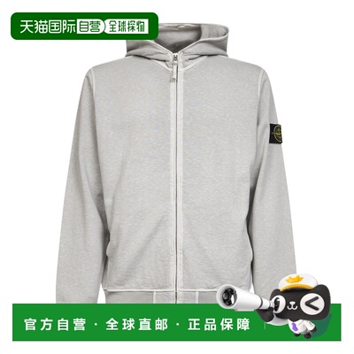 香港直邮Stone Island 长袖连帽卫衣 L1S156100032S0060