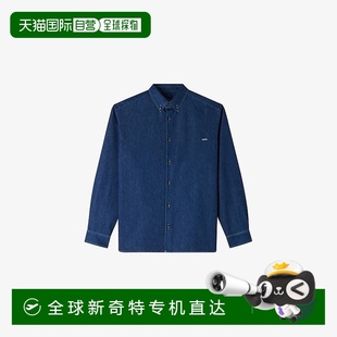 靛青色棉襯衫 男士 歐洲直郵APC
