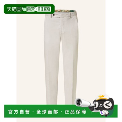 香港直邮BERWICH 男士休闲裤 100158954514002 CO 浅棕色 Chinos