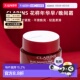 欧洲直邮Clarins娇韵诗花样年华早 修护紧致50ml正品 晚间霜 新版