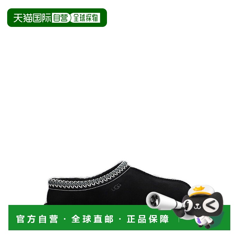 1h可退 香港直邮Ugg 女士 UGG Tasman 標誌壓花拖鞋 5955BLK