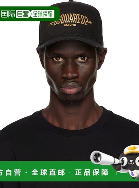1h可退 香港直邮Dsquared2 二次方 男士 黑色 Macho 棒球帽 BCM09