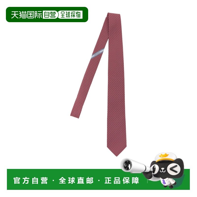 1h可退 香港直邮FERRAGAMO/菲拉格慕 男士 尖头领带 26SS,服饰配件/皮带/帽子/围巾,领带,淘宝优惠券,粉丝福利购,淘宝优惠卷