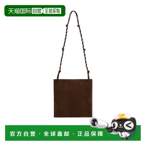 Jil Sander Tangle Slim 小号单肩包 J26ZH0012P9295