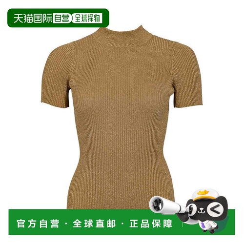 香港直邮MAX MARA 女士卫衣 252636610865E15 AW2025 金色 Spices