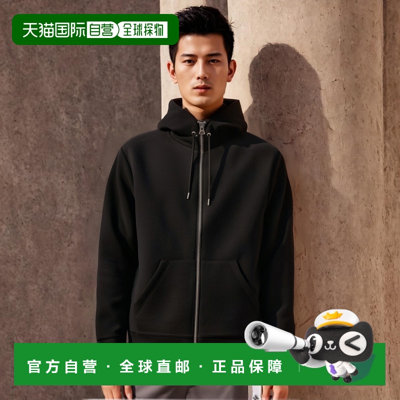 欧洲直邮SACAI 男士针织毛衣2403418M001