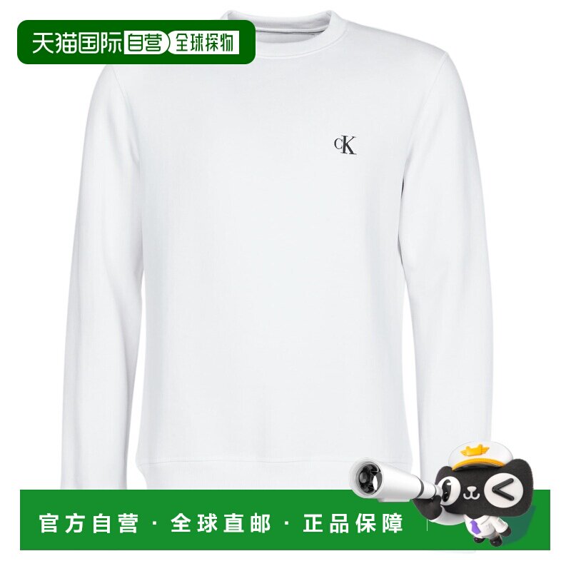 欧洲直邮Calvin Klein Jeans 男士 CK ESSENTIAL REG CN 卫衣 白