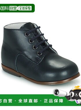 欧洲直邮Little Mary 童款 MILOTO 童鞋 蓝色高帮板鞋