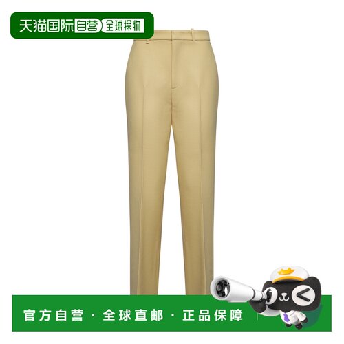 1h可退 欧洲直邮GUCCI 女士休闲裤 805983Z7AC39048 AW2024 花色