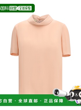 1h可退 香港直邮valentino 华伦天奴 女士 真丝衫 8B3AEAA71MH