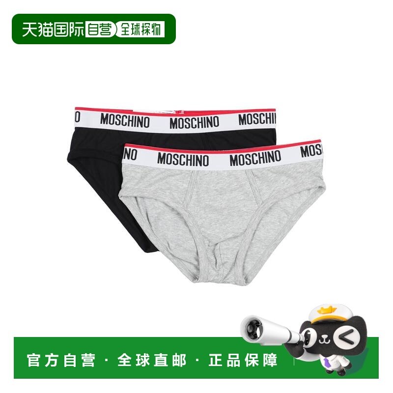 香港直邮Moschino 莫斯奇诺 男士 内裤 GREY 灰色时尚舒适三角裤,女士内衣/男士内衣/家居服,男三角内裤,淘宝优惠券,粉丝福利购,淘宝优惠卷