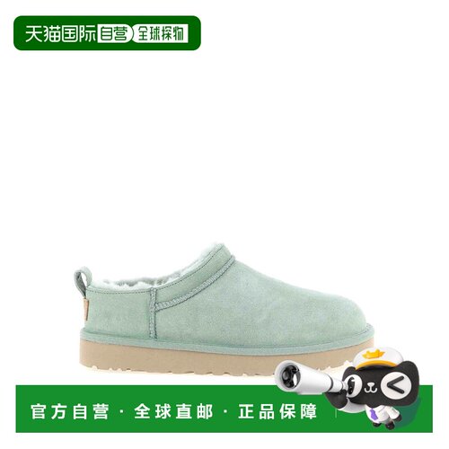 欧洲直邮UGG 女士拖鞋 1173891ART CO 绿色 W CLA【付后1h可退】