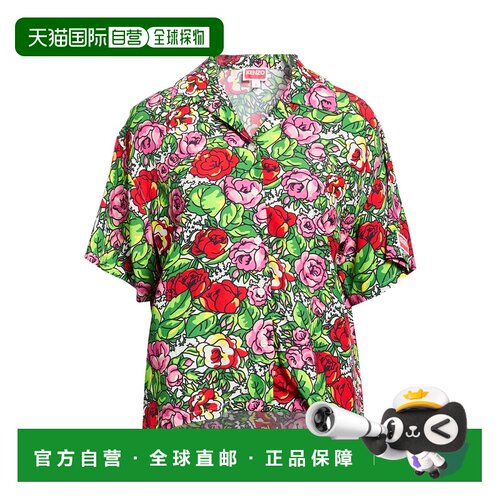 香港直邮kenzo 高田贤三 女士 Blouses 花纹衬衫
