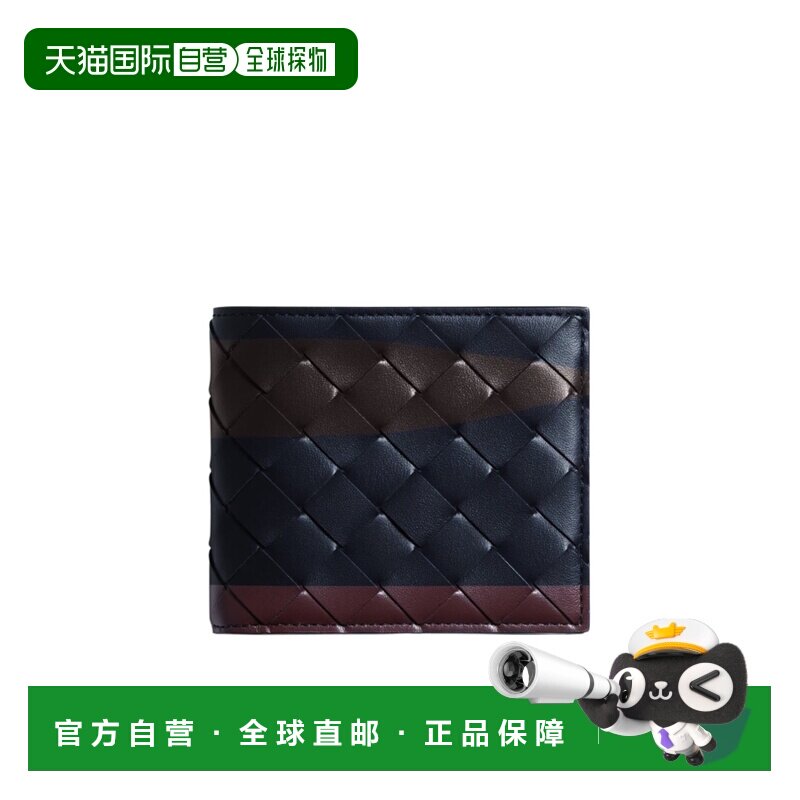 1h可退 香港直邮Bottega Veneta 编织双折钱包带零钱包 749412V6K