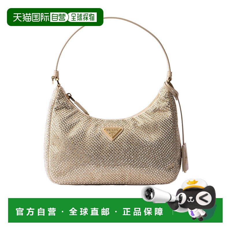 香港直邮Prada Prada Re-Edition 2005 迷你手提包 1BC2042HNJVOO