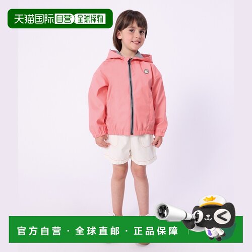 欧洲直邮Petit Bateau小帆船 女孩珊瑚色聚酯纤维纯色夹克