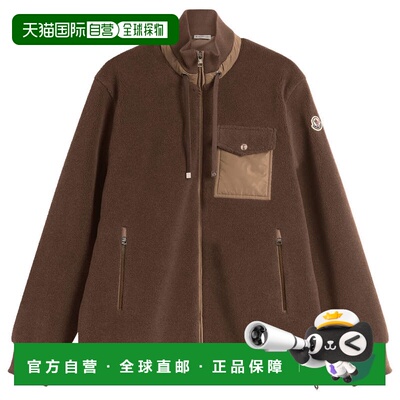 1h可退 香港直邮Moncler 盟可睐 男士 拉链抓绒连衫衬裤 8G00089B