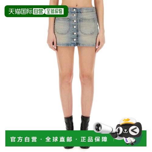 1h可退 香港直邮COURREGES 女士半身裙 124DJU156 SS2024 蓝色