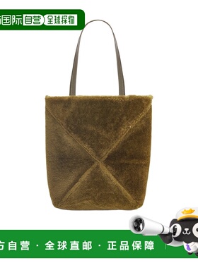 香港直邮Loewe Puzzle Fold 徽标手提包单肩包 A779G50X02