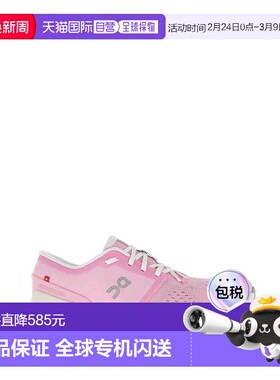 1h可退 香港直邮On 女士 Cloud X 4 粉色布织运动鞋 3WE30073561P