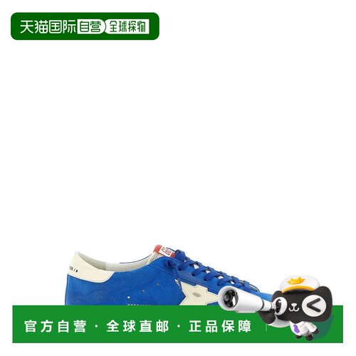 香港直邮GOLDENGOOSE/Superstar男士运动鞋 【付后1h可退】