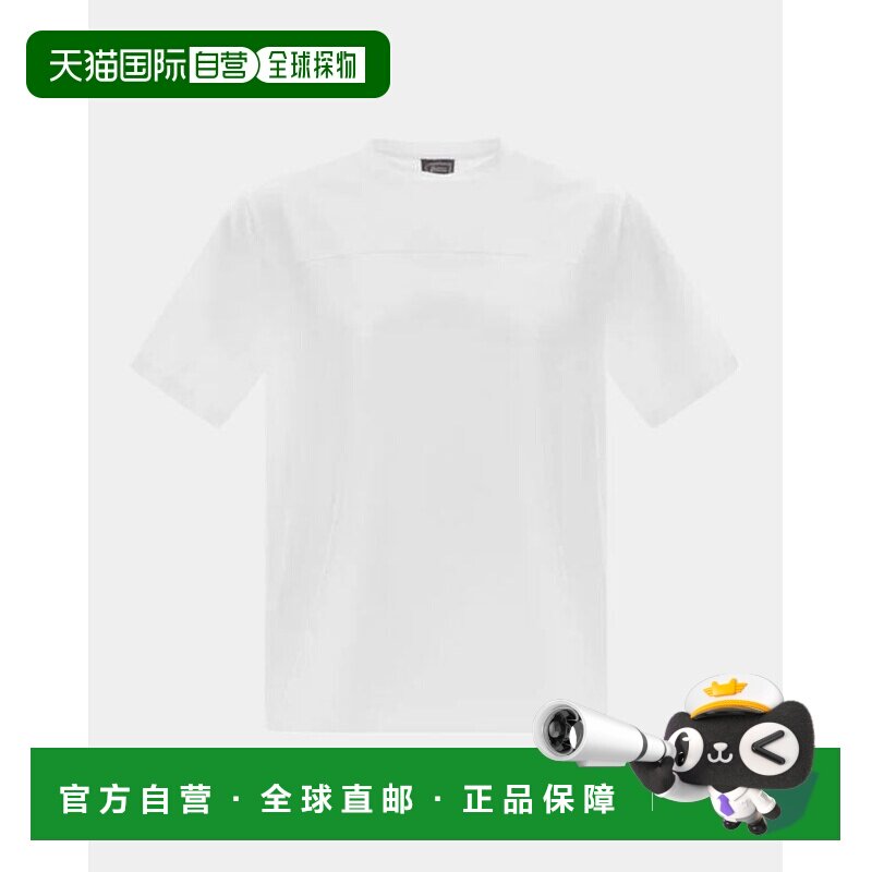 1h可退 香港直邮Herno 男士 TSHIRT 弹力毛线衫 520031000