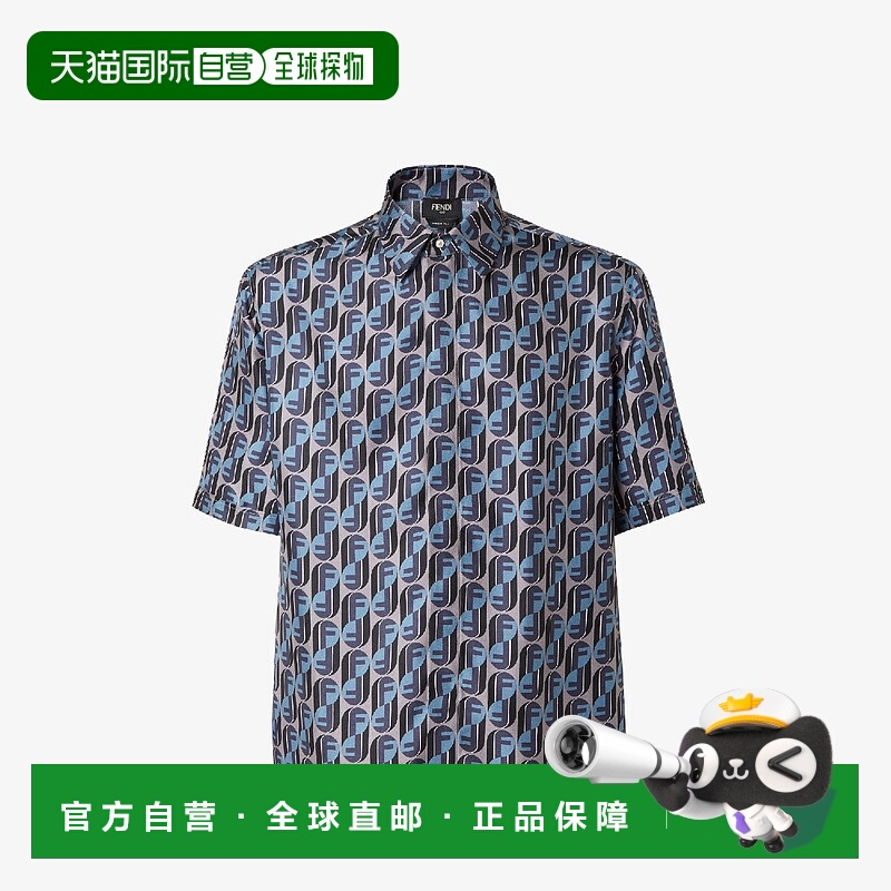 1h可退 欧洲直邮FENDI 芬迪 25秋冬 FS0795AVDBF1TRQ 男士 短袖衬
