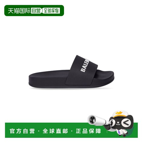 欧洲直邮Balenciaga巴黎世家 Pool儿童款黑色聚氨酯logo标识凉拖