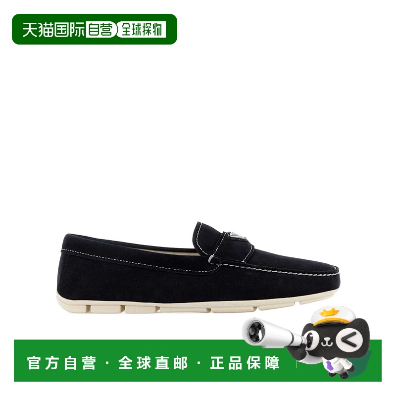 香港直邮Prada 圆头乐福鞋 2DD177054FG000