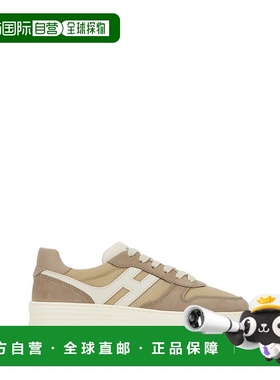 1h可退 香港直邮Hogan 男士 H630 多色绒面革布织运动鞋 HXM6300F