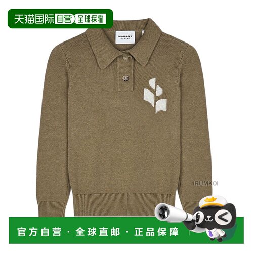 香港直邮ISABEL MARANT 女士针织衫 PU0314FAA1X0【付后1h可退】