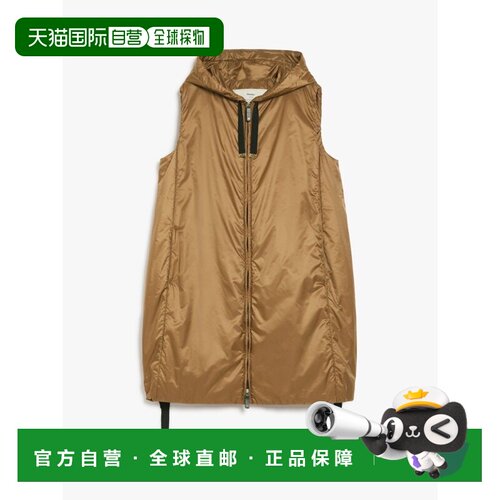 香港直邮MaxMaraTheCube/GREENGI - DRIP-PROOF女士支付后1h可退