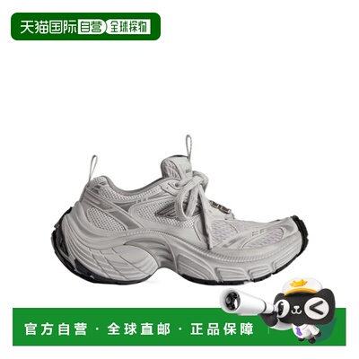 Balenciaga 6XL HARDWARE 运动鞋 815853【付后1h可退】