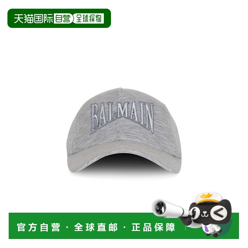 香港直邮Balmain 平纹针织刺绣棒球帽 GH1XA561JI90