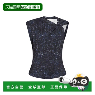 1h可退 香港直邮ISABEL MARANT 女士背心吊带 TS0175FAC3N03IFADE