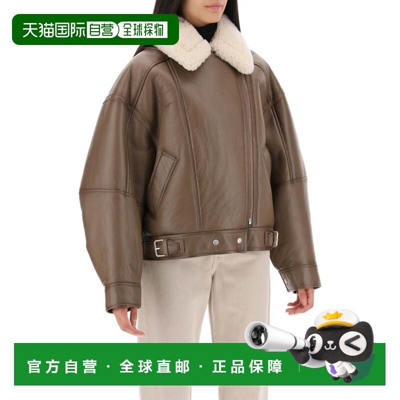 欧洲直邮ACNE STUDIOS 女士皮衣A70087CCG,女装/女士精品,短外套,淘宝优惠券,粉丝福利购,淘宝优惠卷